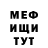 КЕТАМИН VHQ Nina Aksarina