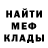 Кетамин VHQ Bernardica Bakula