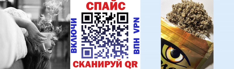 купить Ковдор БУТИРАТ бутандиол