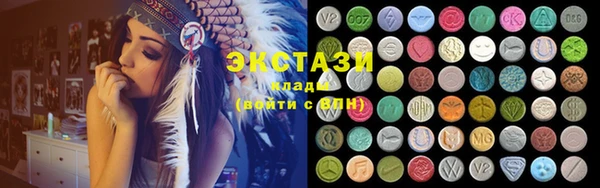 кокаин колумбия Абдулино
