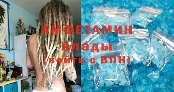 бутик Алексеевка