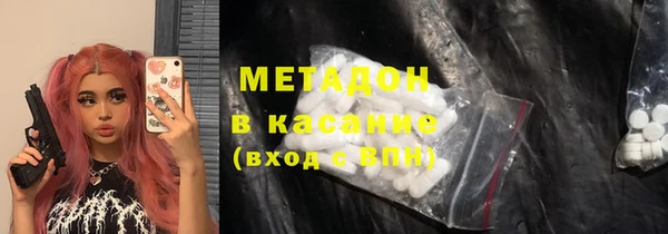 кокаин колумбия Абдулино