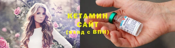 первитин Абаза
