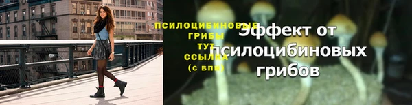 кокаин колумбия Абдулино