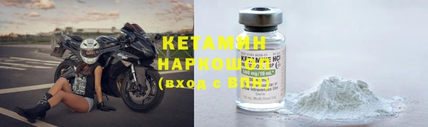 кокаин колумбия Абдулино