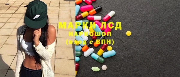 первитин Абаза