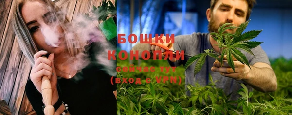 кокаин колумбия Абдулино