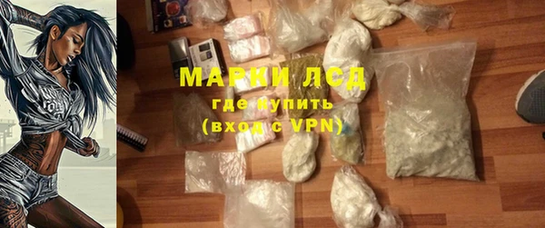 первитин Абаза