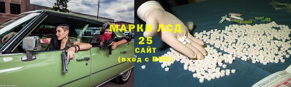 кокаин колумбия Абдулино