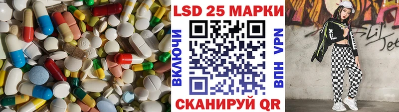 где купить наркоту  Ковдор  ЛСД экстази ecstasy 