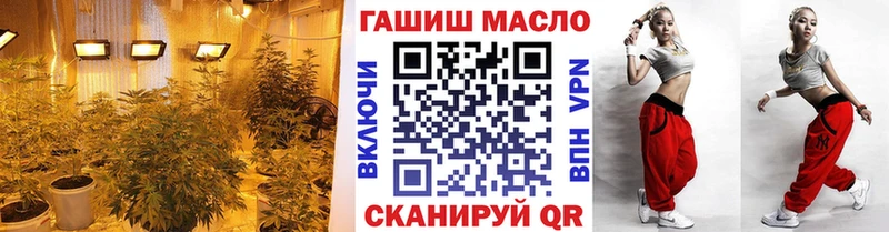 Дистиллят ТГК вейп с тгк  Ковдор 