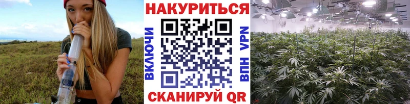 Конопля LSD WEED  Ковдор 